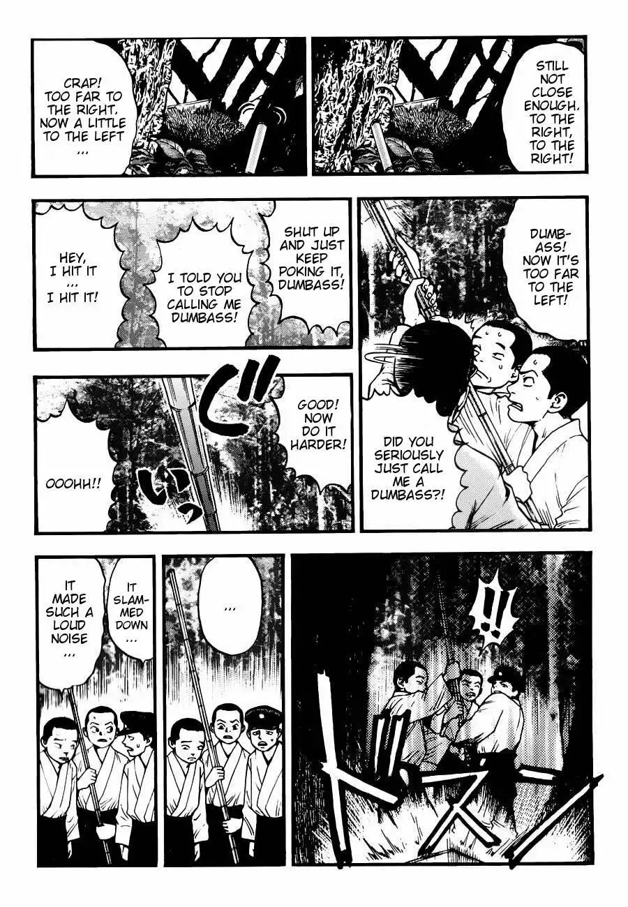 Kouishou Rajio Chapter 9 4